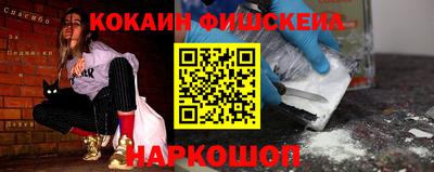 спиды Ленинск-Кузнецкий