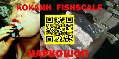 ECSTASY Магнитогорск