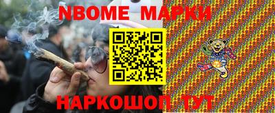 марихуана Магадан