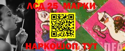марихуана Магадан