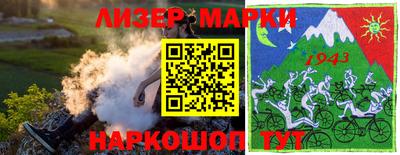 мефедрон Лениногорск