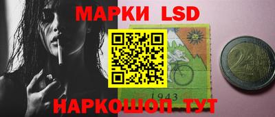 мефедрон Лениногорск