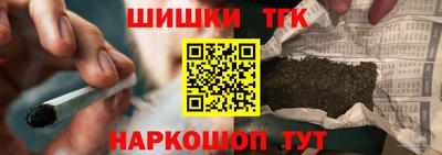 мефедрон Лениногорск