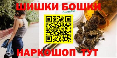 мефедрон Лениногорск