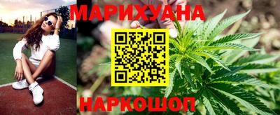 спиды Ленинск-Кузнецкий