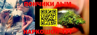 мефедрон Лениногорск