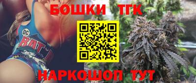 кокаин Лесной