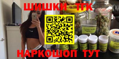 ECSTASY Магнитогорск