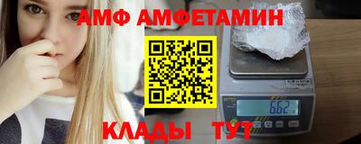 спиды Ленинск-Кузнецкий