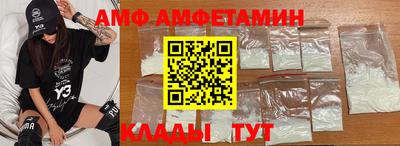 ECSTASY Магнитогорск