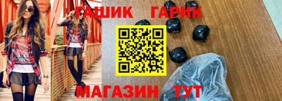 ECSTASY Магнитогорск