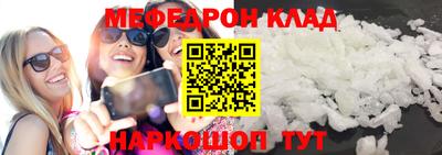 спиды Ленинск-Кузнецкий