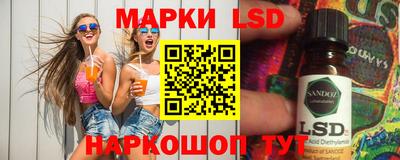 мефедрон Лениногорск